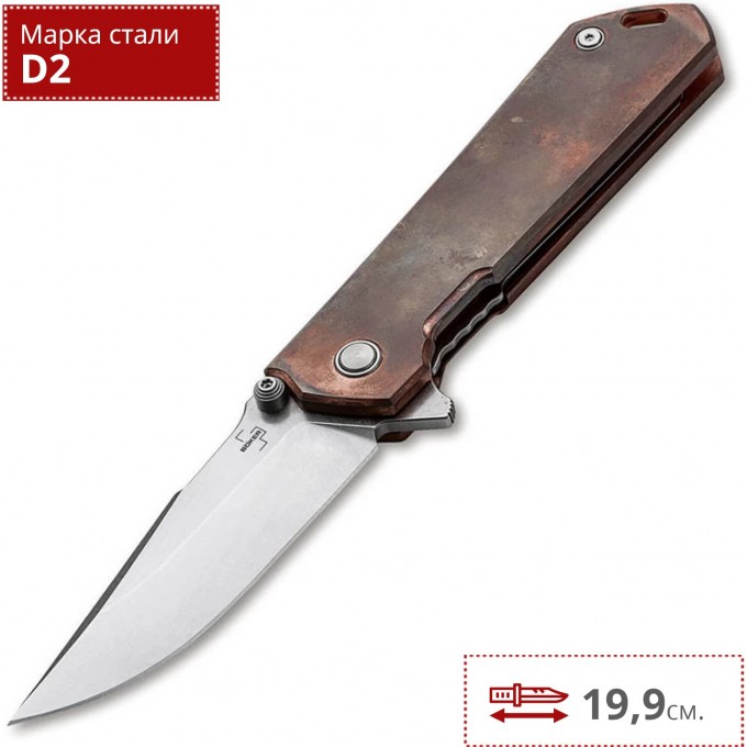Складной нож BOKER PLUS KIHON ASSISTED 01BO165 BK01BO165