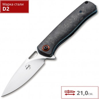 Складной нож BOKER PLUS NEBULA 01BO319 Складной нож BOKER PLUS NEBULA 01BO319