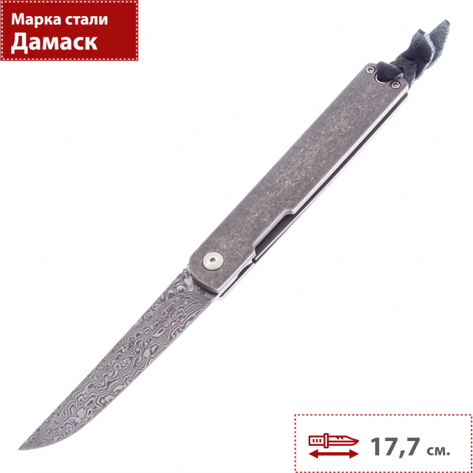 Складной нож BOKER PLUS NORI 01BO897DAM BK01BO897DAM