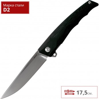 Складной нож BOKER PLUS SHADE 01BO240 Складной нож BOKER PLUS SHADE 01BO240