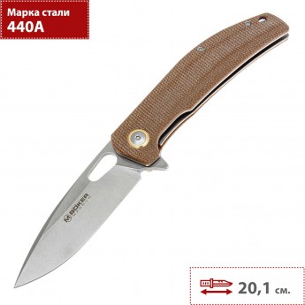 Складной нож BOKER MAGNUM TOXICOFERA 01SC005