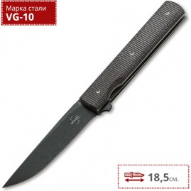 Складной нож BOKER PLUS URBAN TRAPPER LINEAR 01BO705 Складной нож BOKER PLUS URBAN TRAPPER LINEAR 01BO705