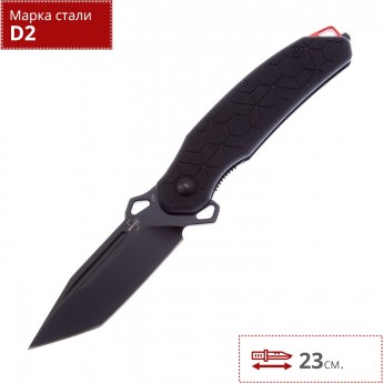 Складной нож BOKER PLUS YOKAI 01BO151