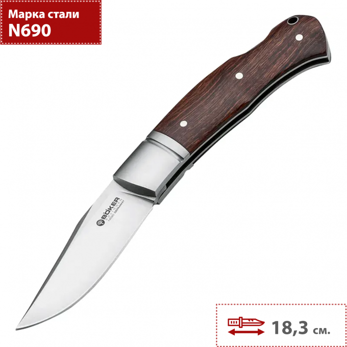 Складной нож BOXER DESERT IRONWOOD 111025 BK111025