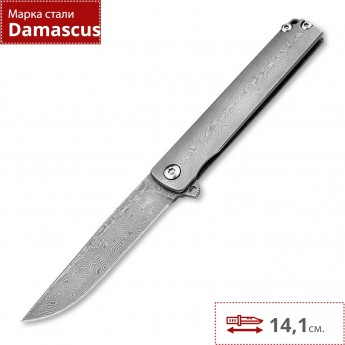 Складной нож BOKER PLUS GEMMA DAMASCUS 01BO358DAM Складной нож BOKER PLUS GEMMA DAMASCUS 01BO358DAM
